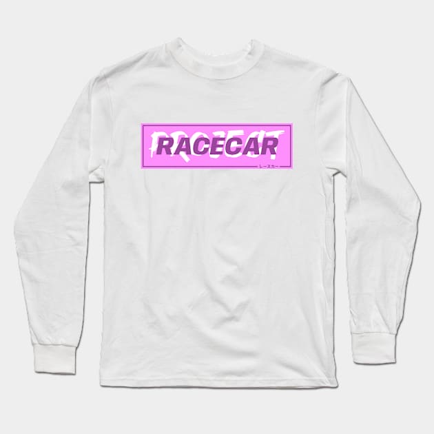 Project Racecar Long Sleeve T-Shirt by GoldenTuners